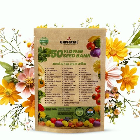 50 Varieties of Flower Seeds | Good Germination Rate | Perfect for Home Gardening | Combo Pack | All season